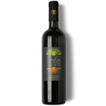 Amaro di foglie di ulivo “Vulia”